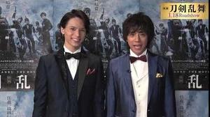 「映画刀剣乱舞」カウントダウン動画【あと5日】