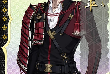 Oochidori Juumonji Yari/Quotes | Touken Ranbu Wiki | Fandom