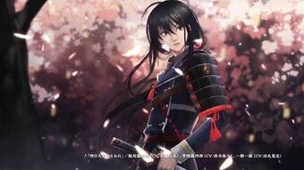 Zoku Touken Ranbu Hanamaru Ed2 Ashita Tenki Ni Naare Wikia Touken Ranbu Fandom