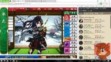 Background hình con tý da cam (Vì hình nhỏ nên nó chỉ đc 1 phần của TRB_help).
