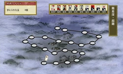 UnchartedVillage-Map4