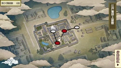 TenpouEdo-EdoMansion