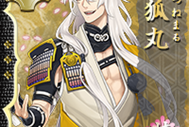 Kousetsu Samonji | Touken Ranbu Wiki | Fandom