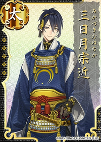 Mikazuki Munechika | Touken Ranbu Wiki | Fandom