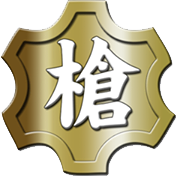 Yari
