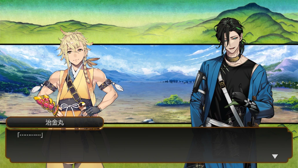 Recollections/Part 111 - Part 120 | Touken Ranbu Wiki | Fandom