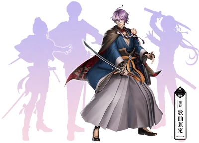 ToukenRanbuMusou-2ndUnitTeaser