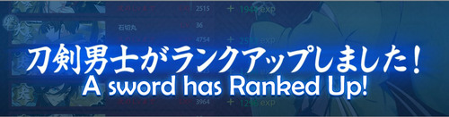 Discuss Everything About Touken Ranbu Wiki Fandom Discuss Everything About Touken Ranbu Wiki Fandom
