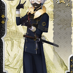 Nakigitsune Touken Ranbu Wiki Fandom