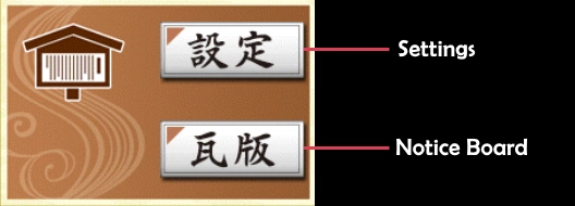 How To Play Touken Ranbu Wiki Fandom