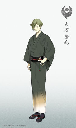 Qoo News] Touken Ranbu hinted at fancy new character in black suit