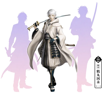 ToukenRanbuMusou-4thUnitTeaser