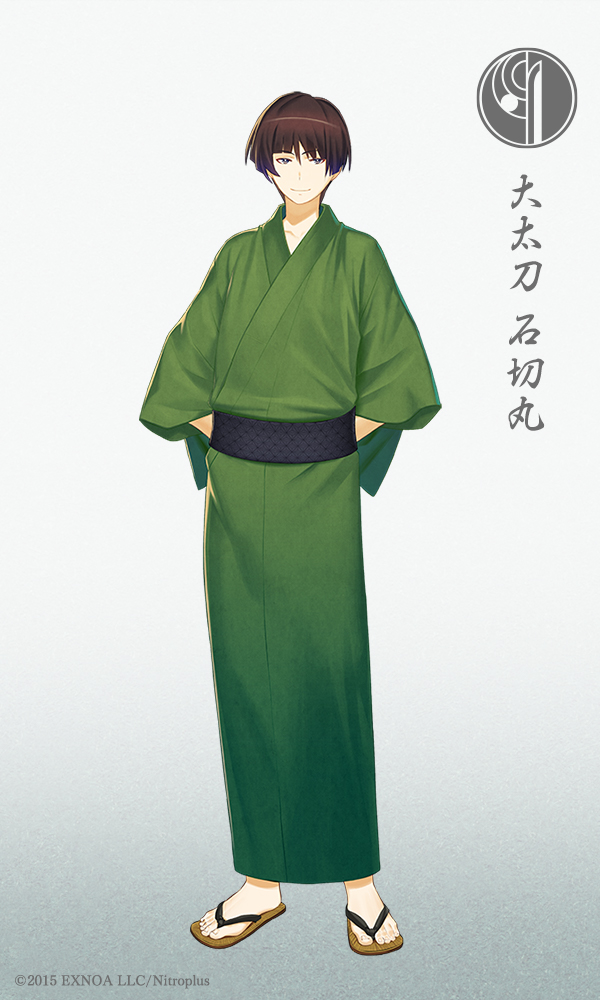 Recent Updates Archive Touken Ranbu Wiki Fandom Recent Updates Archive Touken Ranbu Wiki Fandom