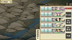 Action selection tab with toggle