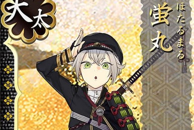メテオ (Meteor)/jonsann | Vocaloid Lyrics Wiki | Fandom メテオ (Meteor)/jonsann | Vocaloid Lyrics Wiki | Fandom