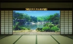ToukenRanbuNinthAnniversary
