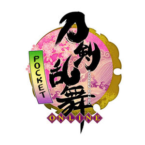 ToukenRanbuPocket-logo
