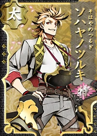 With Drawn Sword オーストリア＝ハンガリー帝国軍の装備（剣）事典 Old Austrian Officers sword from 1839 : r/austriahungary