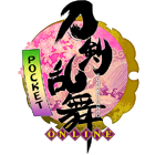 ToukenRanbuPocket-logo