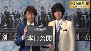 「映画刀剣乱舞」カウントダウン動画【本日公開】