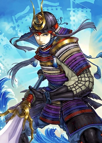 Chōsokabe Motochika | Toukiden Wiki | Fandom