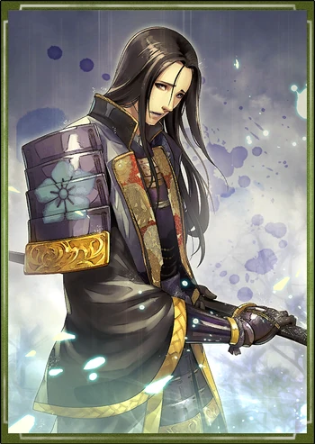 Akechi Mitsuhide Toukiden Wiki Fandom