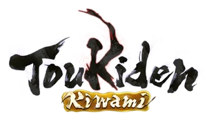 Logo-Toukiden Kiwami