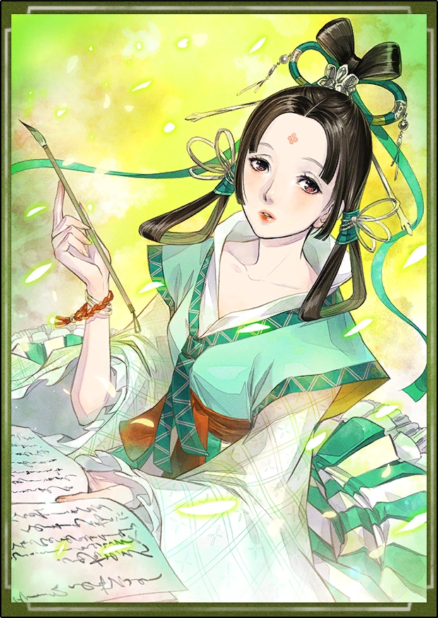 Hieda no Are | Toukiden Wiki | Fandom