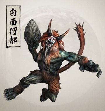 千年樹の樹皮鎧/Barkskin of the Millennium Tree - Flesh and