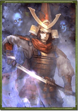 Minamoto no Yorimitsu | Toukiden Wiki | Fandom