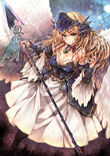 Brünnhilde (DLC)