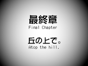 Tk2Final chapter