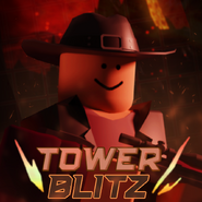 Old Icon
