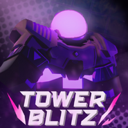 Old Icon