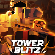 Old Icon