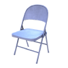 Folding Chair