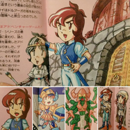 Various images of Gil in the manual for The Blue Crystal Rod.