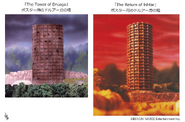 Promotional artwork of the tower.