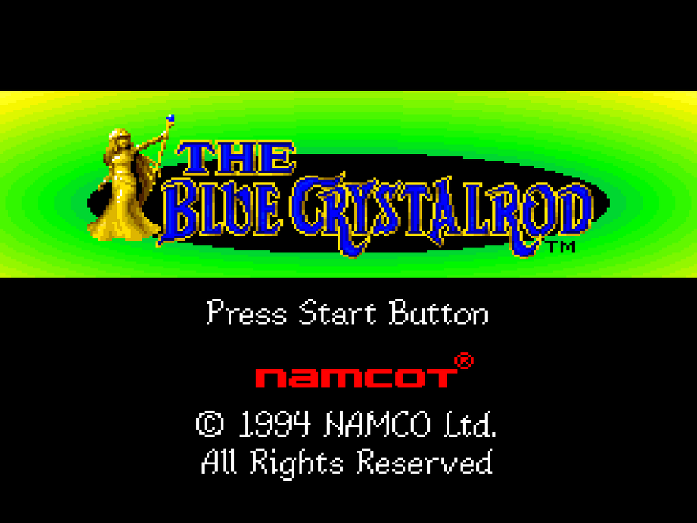 The Blue Crystal Rod | Tower of Druaga Wiki | Fandom