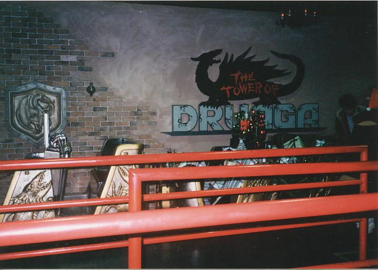 The Tower of Druaga (attraction) | Tower of Druaga Wiki | Fandom