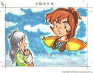 Promotional artwork of Gil and Ki for The Blue Crystal Rod
