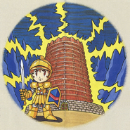 Gil in front of the Tower of Druaga