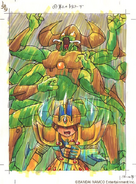 Gil and Druaga
