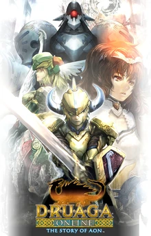 Druaga Online: The Story of Aon | Tower of Druaga Wiki | Fandom