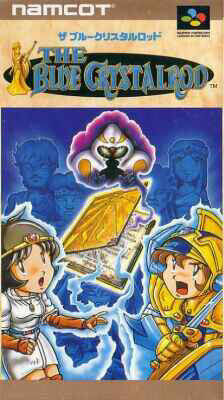 CM ろくでなしBLUES (Rokudenashi Blues) - Super Famicom (SNES) 