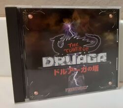 CD ROM TOWER OF DRUAGA