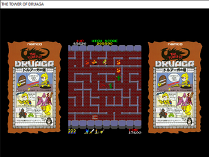 THE TOWER OF DRUAGA Windows version