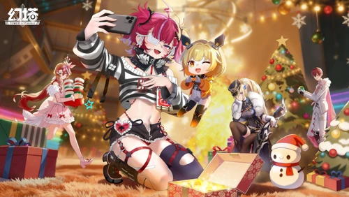 Tower of Fantasy Wiki