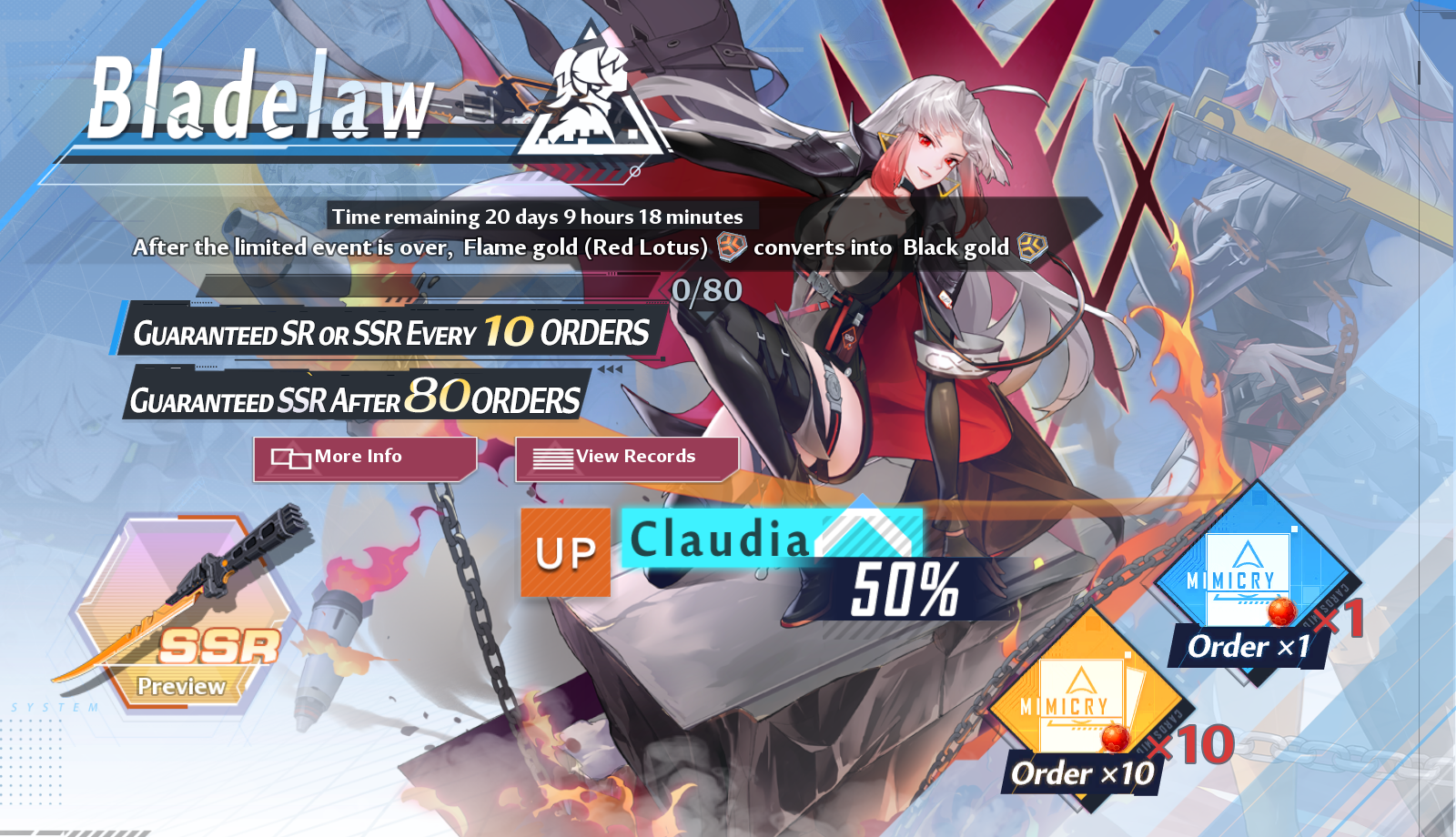 BladeLaw
