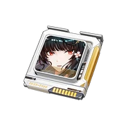 New Matrix Lana (Matrix Set)  